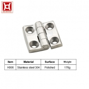 合頁(yè)定制 / 來(lái)圖來(lái)樣來(lái)料加工