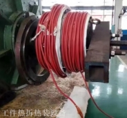 中頻熱拆熱裝感應加熱設備