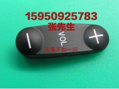 激光鐳射激光中心，激光打標雕刻加工|承接各類激光鐳雕加工