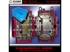 塑料箱模具，注塑箱模具