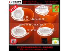 專業(yè)好神拖模具