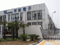 硅 橡膠制品及注塑 加工