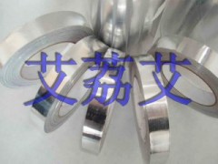 純鋅 鋅帶0.08~3mm*140MM*C鋅合金板