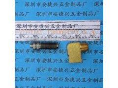 精密五金件加工  油管接頭 自動車床件加工
