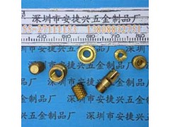 精密五金件加工  塑膠鑲件 自動車床件加工