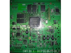 PCB電路板貼片加工、波峰焊加工、SMT焊接加工、插件加工