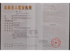 青島專(zhuān)業(yè)鈑金加工、下料、折彎沖壓成型、組裝鉚焊