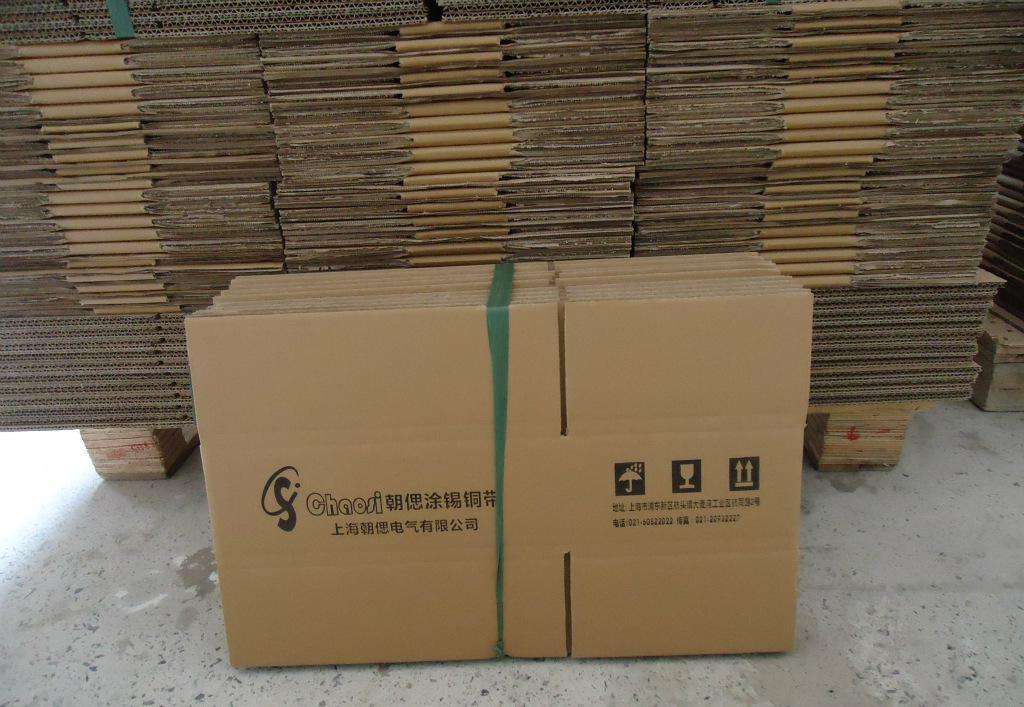 湖州紙箱 環藝包裝 飛機盒 量大從優