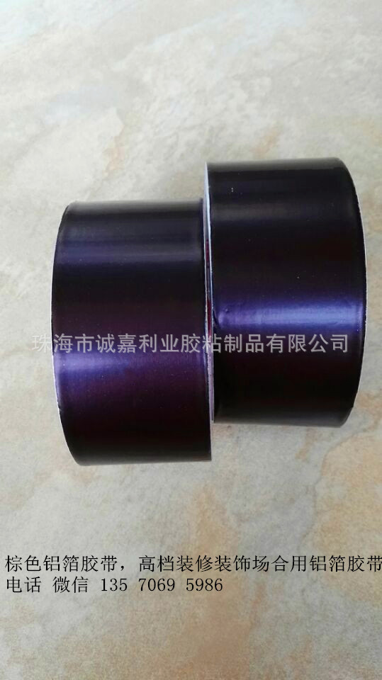 棕色封面7_副本