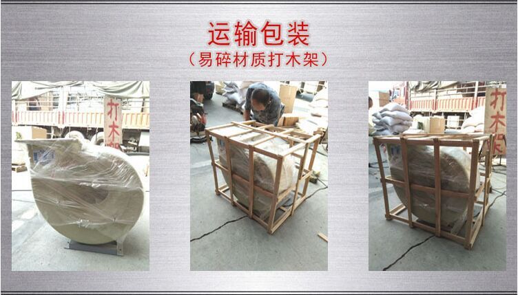 QQ圖片20160614162552