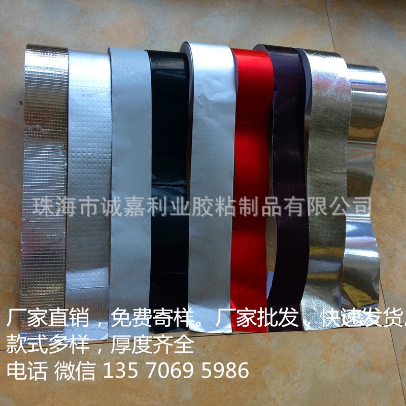 各款式封面4_副本