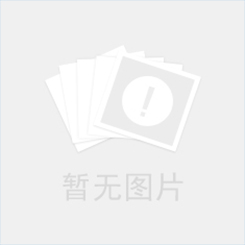 機(jī)床防護(hù)罩設(shè)計(jì)